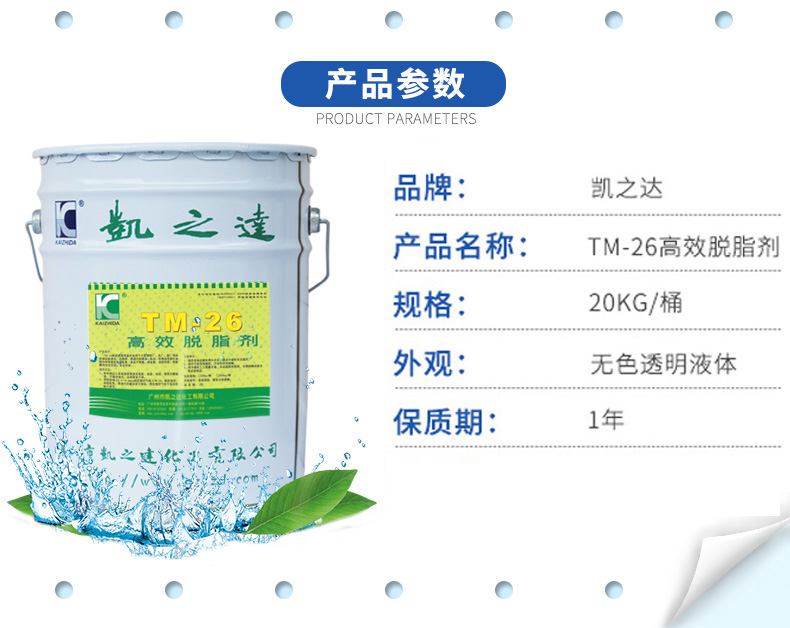 1558928286667853.jpg TM-26_05.jpg