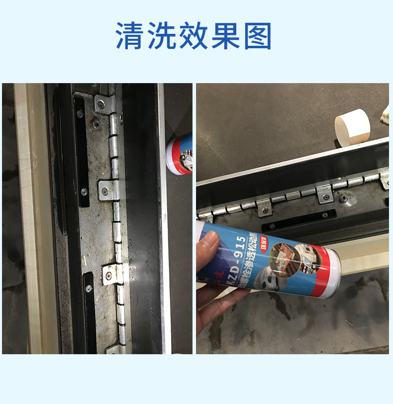 1629272565980262.jpg 詳(xiáng)情_04.jpg