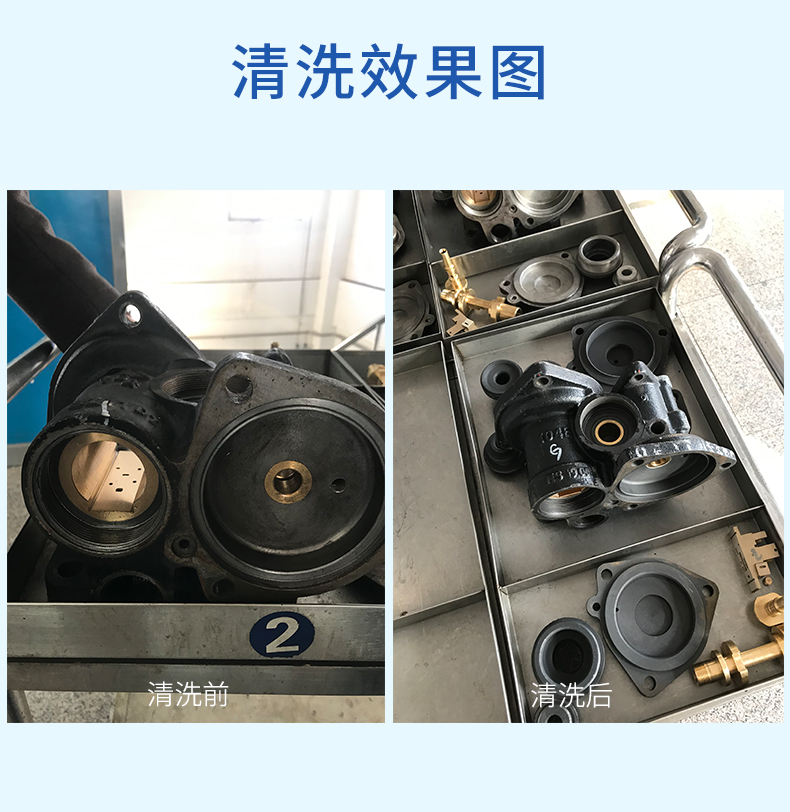 1629428039111278.jpg 詳情(qing)_04.jpg