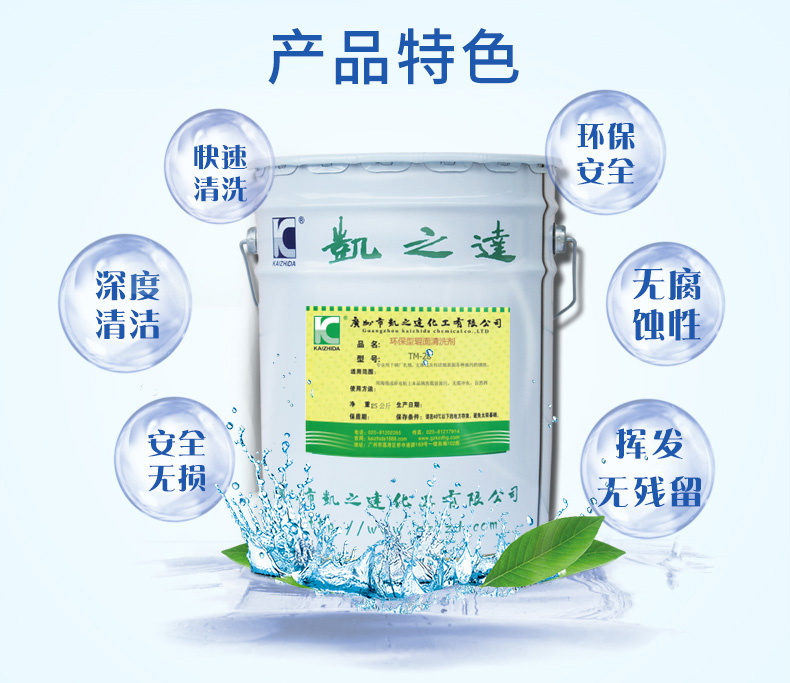 1634720042380475.jpg tm-28_04.jpg