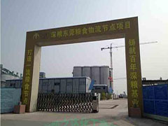 鋼筋(jīn)除鏽劑(ji)的現場(chang)應用