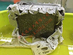 合金脫(tuō)漆案例(li)