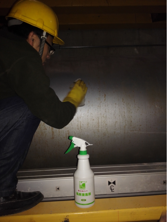 傳送輥(gǔn)除鏽劑(ji)