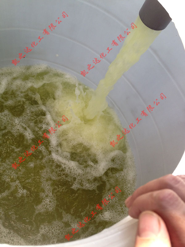 緩蝕阻(zǔ)垢劑,電廠專用(yong)緩蝕阻垢劑,反(fan)滲透膜阻垢劑(jì),非氧化型殺菌(jun)劑,粘泥剝離劑(jì),除鏽除垢劑