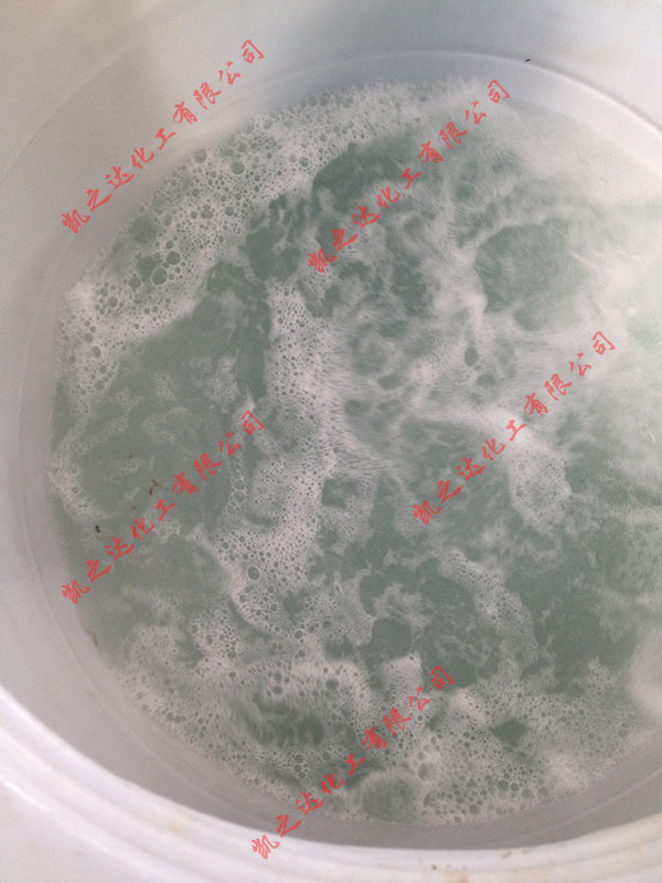 緩(huan)蝕阻垢劑,電廠(chang)專用緩蝕阻垢(gou)劑,反滲透膜阻(zǔ)垢劑,非氧化型(xíng)殺菌劑,粘泥剝(bāo)離劑,除鏽除垢(gou)劑