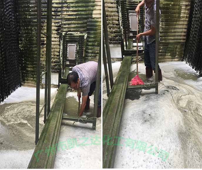 水處理(li),殺菌劑,粘泥(ní)剝離劑