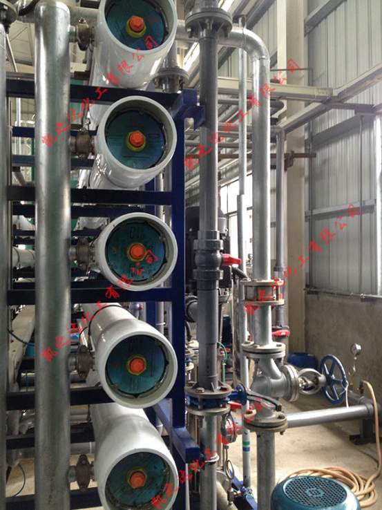 緩(huan)蝕阻垢劑,電廠(chǎng)專用緩蝕阻垢(gou)劑,反滲透膜阻(zu)垢劑,非氧化型(xing)殺菌劑,粘泥剝(bāo)離劑,除鏽除垢(gòu)劑