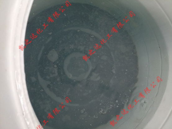 緩蝕阻垢劑(jì),電廠專用緩蝕(shi)阻垢劑,反滲透(tòu)膜阻垢劑,非氧(yǎng)化型殺菌劑,粘(zhan)泥剝離劑,除鏽(xiù)除垢劑