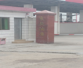 除(chú)油劑,重油(yóu)污清潔劑(jì)